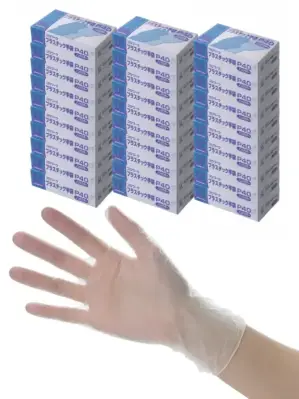 プラスチック手袋 ノンパウダー P40（3000枚入）